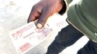 Le Zimbabwe adopte une nouvelle monnaie pour lutter contre l'hyperinflation