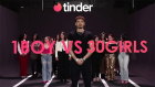 ''Tinder in real life'': Le parquet intervient...