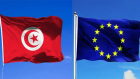 Migration: L'UE accorde 165 millions d'euros à la Tunisie