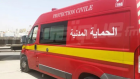 Borj Cedria: Des touristes blessés dans le dérapage de leur bus