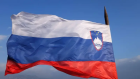 La Slovénie en voie de reconnaître l'Etat de Palestine