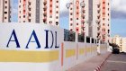 AADL 3 : Belaribi annonce le lancement prochain des inscriptions