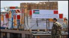 Gaza : Le Maroc remet des équipements à l'hôpital “Le Croissant Rouge” à Al Qods