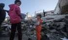 ONU: Appel à dons pour Gaza et la Cisjordanie