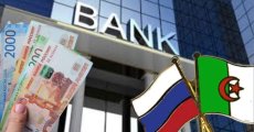 Trading : la Russie ouvre son marché des devises aux banques algériennes