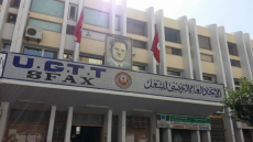 Sfax: Le secrétaire général de l'Union régionale du travail arrêté