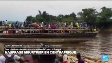 Centrafrique : naufrage meurtrier sur une rivière, des dizaines de morts