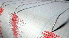 Tremblement de terre en Algérie : une wilaya secouée par un séisme ce 17 septembre
