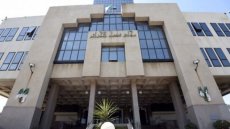 Affaire de la fuite du cahier des charges d’Air Algérie : le fils de Benflis condamné à 20 ans