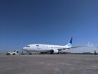 Bon plan hiver : des billets France – Algérie dès 59 € avec ASL Airlines