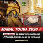 8 439 Kamils récités en 15 jours : Touba honore l’héritage coranique de Cheikh Ahmadou Bamba