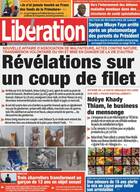 Découvrez les Unes des journaux sénégalais du lundi 17 août 2026