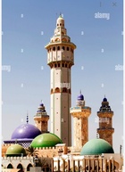 Grande Mosquée de Touba : inaugurée le 7 juin 1963, elle couronne la vision de Cheikh Ahmadou Bamba
