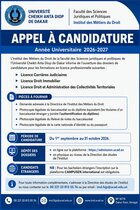 UCAD : l’Institut des Métiers du Droit lance ses candidatures pour 2026-2027