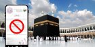 Hadj et Omra 2026 : fausses informations sur les réseaux sociaux, l’ONPO met en garde