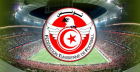 Ligue 1: Le programme de la première journée