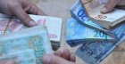 Devises en Algérie : quels sont les taux de la Banque et du marché noir ce 3 décembre ?