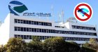 Perturbations Internet : une « panne internationale » impacte Algérie Télécom