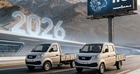 À partir de 140 millions : TIRSAM annonce les prix des mini-camions « Harbin » 2026