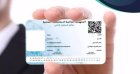 Commerce du « cabas » : l’ANAE ouvre les inscriptions à la carte officielle d’auto-importateur
