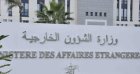 Frappes américaines en Iran : L’Algérie exprime sa « profonde inquiétude »