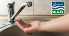 SEAAL prévient : coupure d’eau dans 6 communes d’Alger jusqu’à cette date