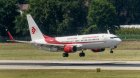 Air Algérie : une nouvelle liaison internationale vers Mascate (Oman)