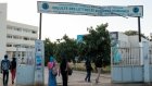 Le Sénégal met en garde contre les doctorats délivrés par des établissements non autorisés