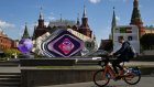 Deux stars malgaches à l'Intervision, le concours de chant organisé par Moscou et rival de l'Eurovision