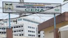 Présidentielle au Bénin: rejet de la candidature des Démocrates, le principal parti d'opposition