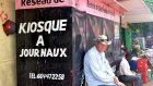 Guinée: les médias, inquiets des pressions subies, demandent audience au président Doumbouya