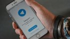Alerte Telegram : une vague de liens piégés menace les utilisateurs algériens