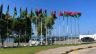Libye: Pourparlers à Tunis pour former un nouveau gouvernement