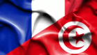France : 5 millions d'€ alloués à la gouvernance migratoire en Tunisie