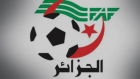 Clubs algériens : Considérer les joueurs nord-africains comme locaux