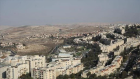 Guerre à Gaza...Colonies tous azimuts à Jérusalem-Est