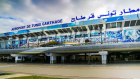 Le vol direct Tunis-Bagdad, de retour...
