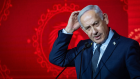 Netanyahu : 'Nous changeons la face du monde, prenez-y part'