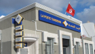 La Poste tunisienne: Les horaires d'été