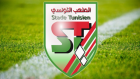 Stade Tunisien : Hosni Guezmir et Noureddine Farhati nouvelles recrues