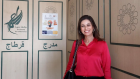 Université de la Manouba : essor de l’entrepreneuriat étudiant