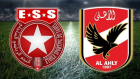 L’ESS affronte Al Ahly du Caire, en amical