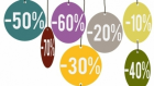 Les soldes d'été commencent le 7 août 2025