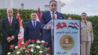 L’ambassade d’Égypte commémore la Révolution de juillet