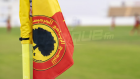 ESZ: Trois offres pour Ambrose Ochigbo