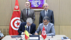 Don belge : 15 purificateurs d’air pour les hôpitaux tunisiens