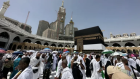 Hajj 2026: Les inscriptions, du 11 août au 8 septembre