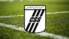 CSS: Emmanuel Ogboul signe pour trois saisons