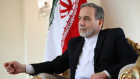 Le ministre iranien des Affaires étrangères en visite à Tunis