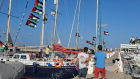 Flottille 'Soumoud': Quinze navires au port de Bizerte